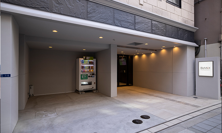 BizMiiX Yodoyabashi